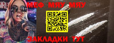 мдпв Ирбит
