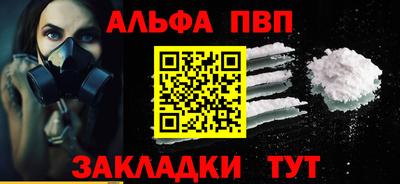 мдпв Ирбит