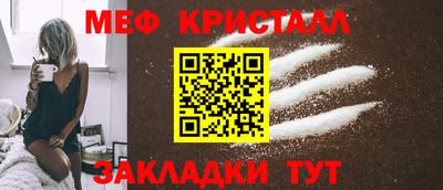 мдпв Ирбит