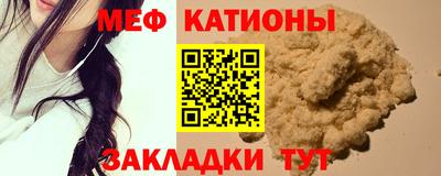 мдпв Ирбит