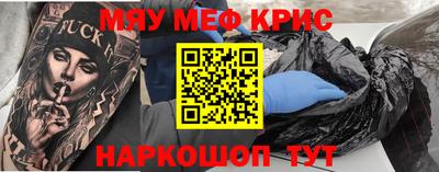 мдпв Ирбит