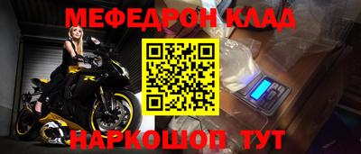 кокаин колумбия Ипатово