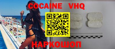 мдпв Ирбит