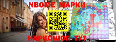 кокаин колумбия Ипатово