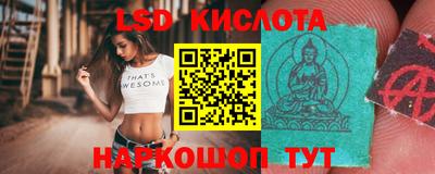 мескалин Изобильный