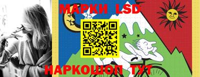 кокаин колумбия Ипатово
