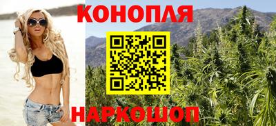 кокаин колумбия Ипатово