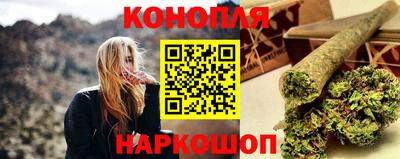 кокаин колумбия Ипатово