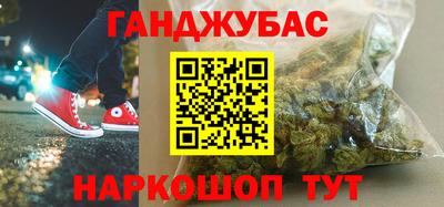 кокаин колумбия Ипатово