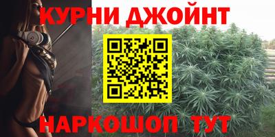 мескалин Изобильный