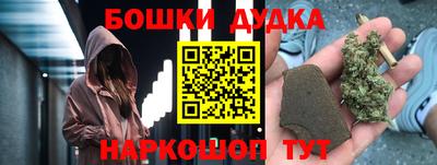 мескалин Изобильный