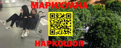 мескалин Изобильный