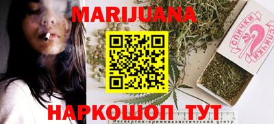 кокаин колумбия Ипатово