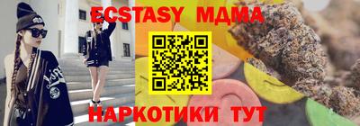 мдпв Ирбит