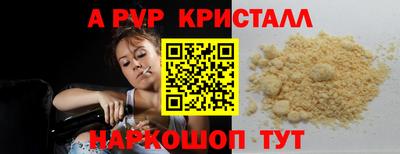 мдпв Ирбит