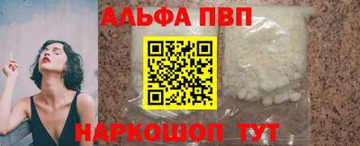 мдпв Ирбит