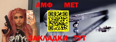 мдпв Ирбит