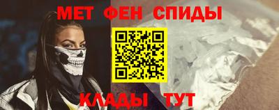 кокаин колумбия Ипатово