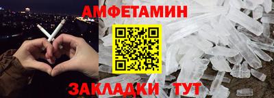 мескалин Изобильный