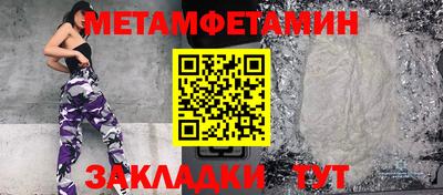 мескалин Изобильный
