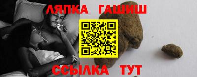 мдпв Ирбит