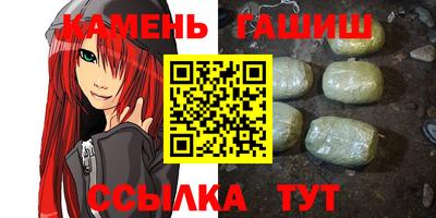 мескалин Изобильный