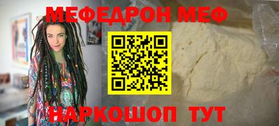 мдпв Ирбит